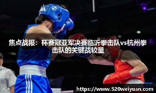yy易游