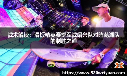 yy易游体育官网