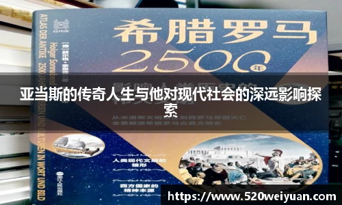 yy易游体育官方网站