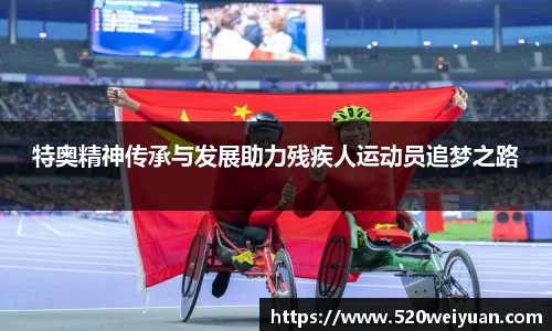 yy易游体育官网
