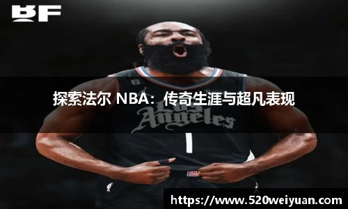 yy易游
